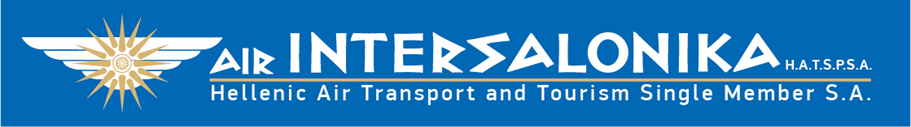 Airsalonica
